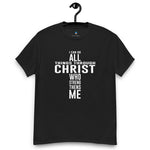 I Can Do All Things Through Christ